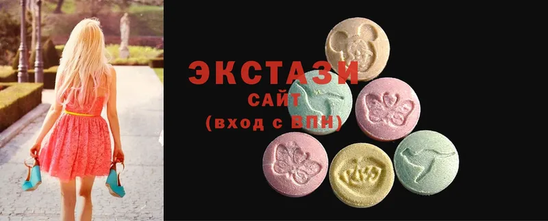 kraken ссылки  Дрезна  Ecstasy 280мг  магазин  наркотиков 